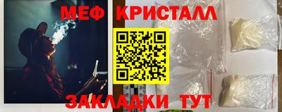 альфа пвп VHQ Кулебаки
