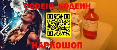 альфа пвп VHQ Кулебаки