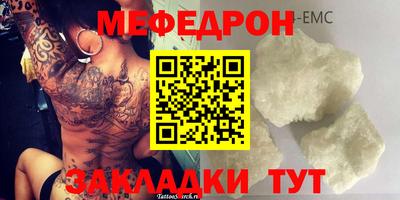 альфа пвп VHQ Кулебаки