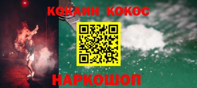 альфа пвп VHQ Кулебаки