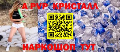 каннабис Кумертау