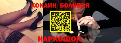 каннабис Кумертау