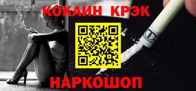 альфа пвп VHQ Кулебаки