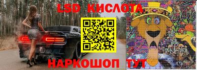каннабис Кумертау