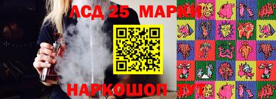 альфа пвп VHQ Кулебаки