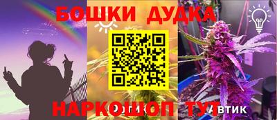 MESCALINE Кунгур