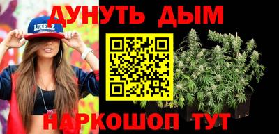 альфа пвп VHQ Кулебаки