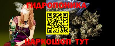 каннабис Кумертау
