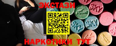 альфа пвп VHQ Кулебаки