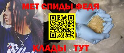 альфа пвп VHQ Кулебаки