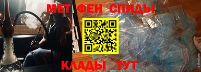MESCALINE Кунгур