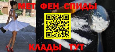 MESCALINE Кунгур