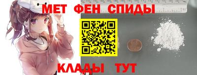 MESCALINE Кунгур