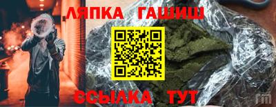 альфа пвп VHQ Кулебаки