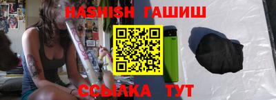 альфа пвп VHQ Кулебаки