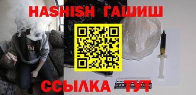 альфа пвп VHQ Кулебаки