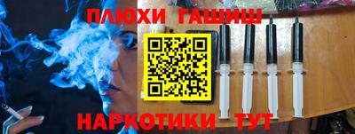 каннабис Кумертау