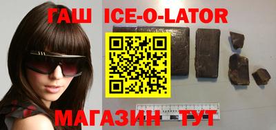каннабис Кумертау