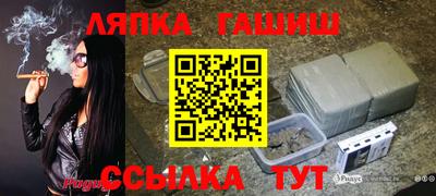 каннабис Кумертау