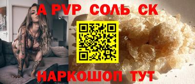 скорость Краснодар