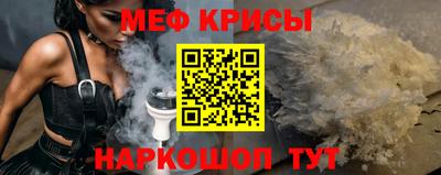 альфа пвп VHQ Кулебаки